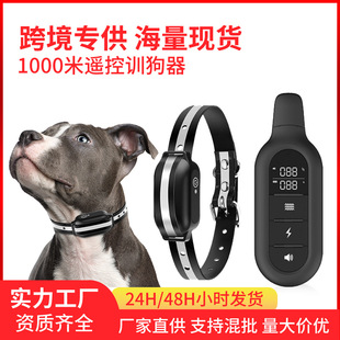全网通5G智能手机