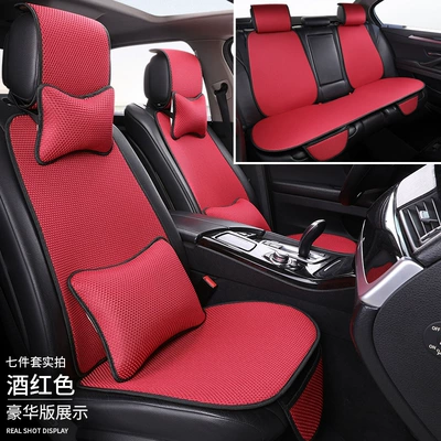 Cushion, Summer Seat Cushion, Seven-Piece Set, Seat cushion, seat cover - burgundy-full-car-five-seat-seven-piece-set-luxury-version