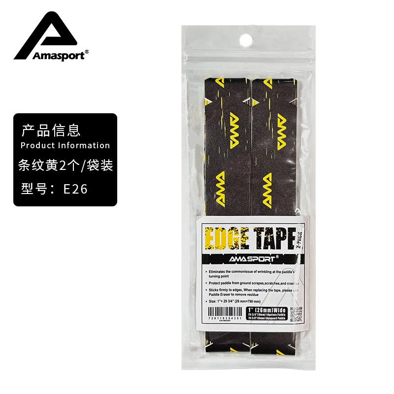 AMASPORT Ameli Ship Rag Protecting the edge racket, the edge of the gear design Pickleball