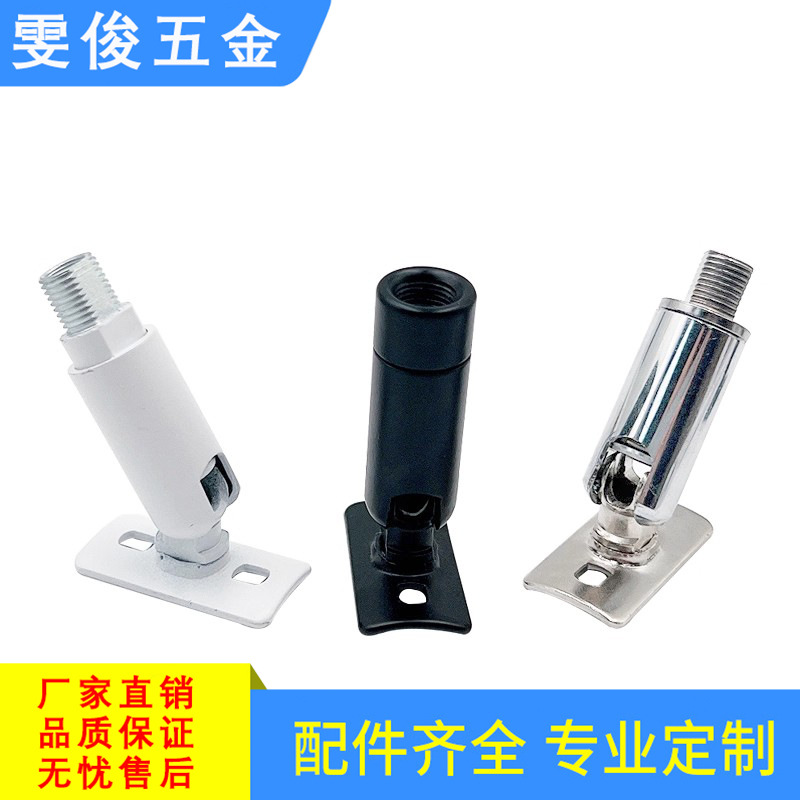 灯具万向头90-360度定型管软管LED射灯带掌转向内外牙万向头调节