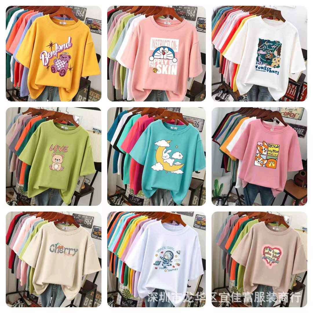 f2cfee81e5934da54224bdd805572c