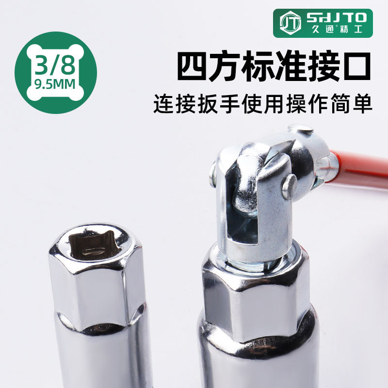 メーカー販売卸売り自動車バイク解体3pc 4pcユニバーサル点火プラグソケットレンチ|undefined