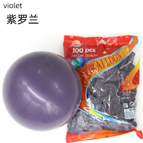 12 pulgadas personalizado retro globo cumpleaños fiesta decoración paquete boda arreglo globo al por mayor Morandi color