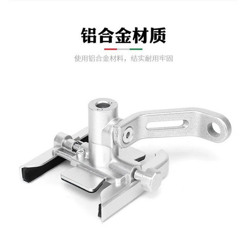 (2개) 소스 국경 알루미늄 합금 휴대 전화 브래킷 전기 오토바이 테이크 아웃 내비게이션 충격 방지 승마 장비 휴대 전화 브래킷