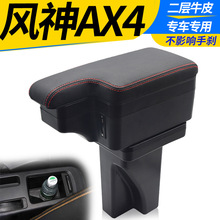 �|�L�L��AX4�����䌣���L��AX4����b�����ַ������ԭ�b�S���