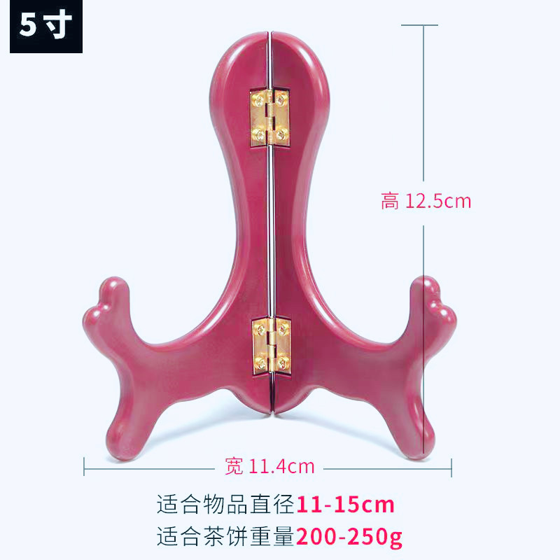 Té blanco Pu'er estante de té soporte de la torta de té hogar vintage bandeja de té soporte de exhibición soporte de té pastel de té soporte de la bandeja de té