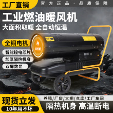 ���L�����ع��S܇�g�Ƅӹ��Iȼ��ů�L�C����ȡůȼ�͟ṩů�O��