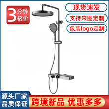 �������ﻨ�����b�lԡ�Ƶ��ˮ����ԡ���b��������ȫ��һ����