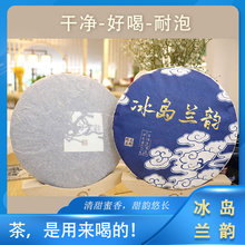 2021���^���^��ԭ�ϱ��u�m��ն������357g���S���l���ղ��~