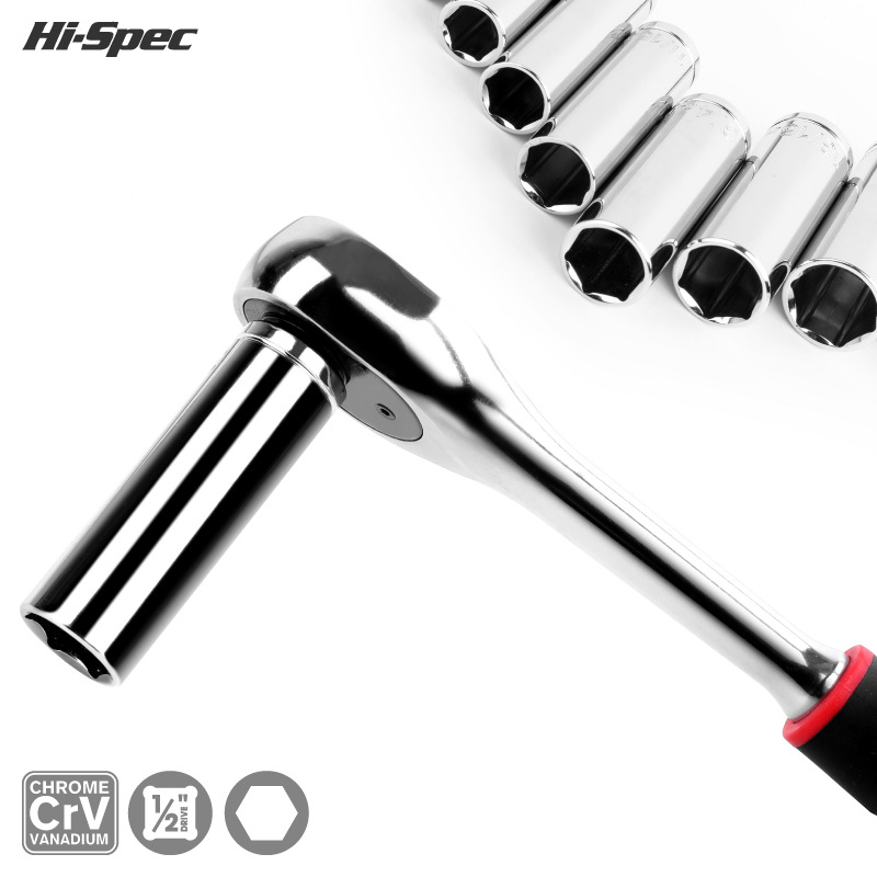 8件英制长套筒-主图_画板 1 副本 4