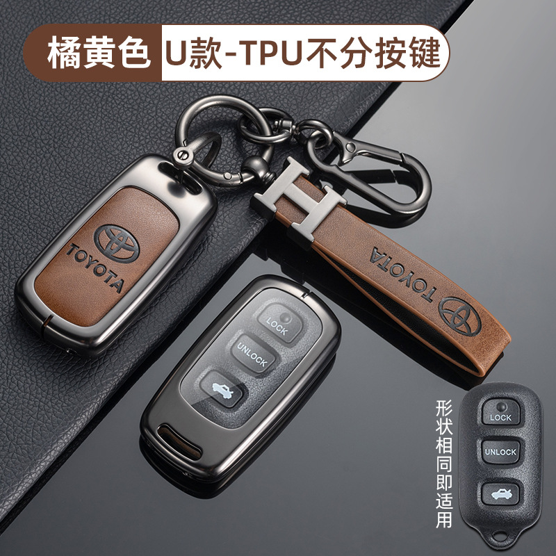 토요타 U 모델 TPU 오렌지 + H 가죽 로프 + 말굽 버클