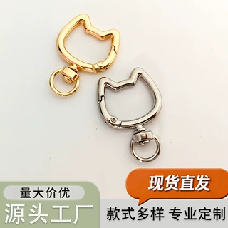 可旋转猫咪弹簧圈异形狗扣爱心桃心弹簧扣挂扣饰品diy尾巴宠物饰