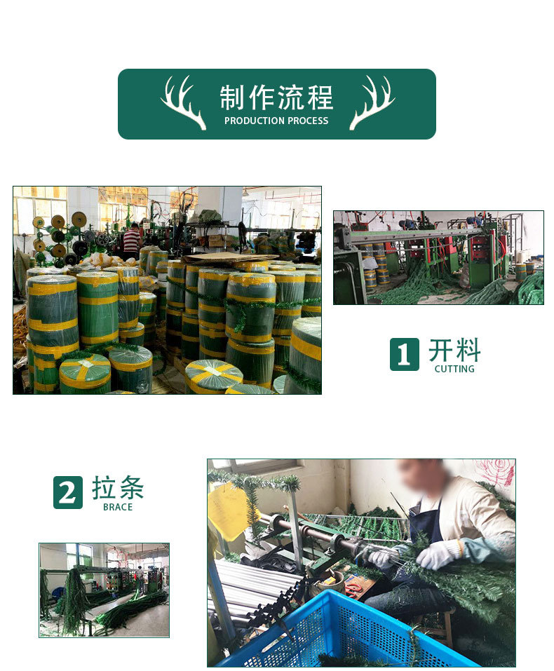 详情_06.jpg