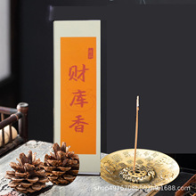 �¿��ؔ��P�Ͻ���P��往����������ؔ�[���҃���往���