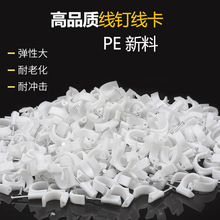 �W���ᔾ����A��늾��̶������ӾW���۠�ᔾ��늾�������������