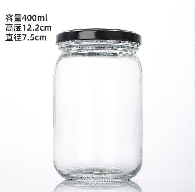 ハニーボトル ハニーボトル 25ml ジャムボトル ハニー包装ボトル ピクルスボトル 缶詰ボトル ゼリーカップ 密封ガラスボトル|undefined