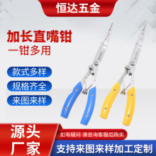 ���Lֱ����~�Q��~�������R�~��ֱ������~����ឲ��P���~�Q