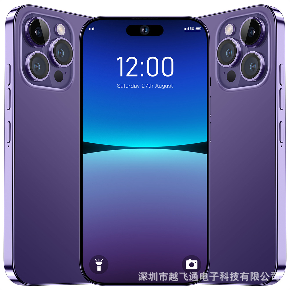 Foreign Trade Cross-Border Mobile Phone 16+1t Foreign Trade Smartphone I14Promax Global Smart All-In-One Machine Factory Wholesale