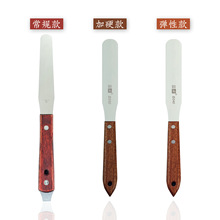 不锈钢弹性调油刀油墨调墨调漆刀锡膏SMT搅拌刀超薄韧性5寸硬刮刀