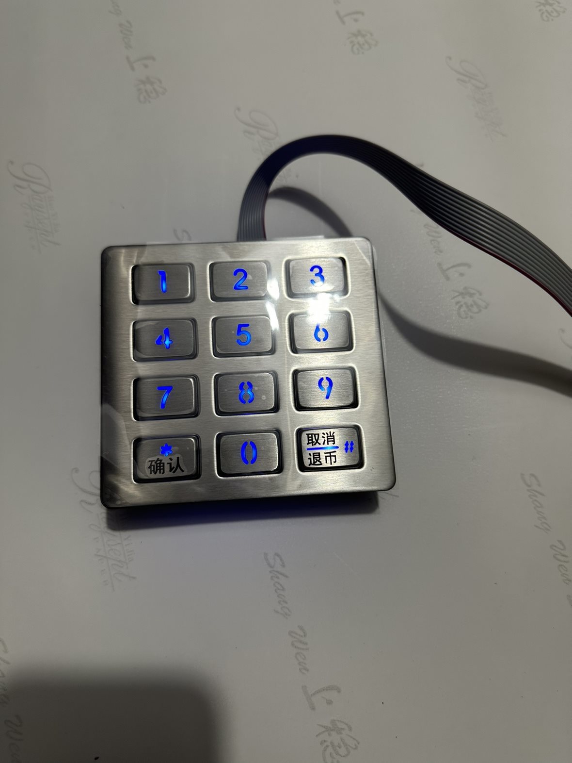 自动售货机配件饮料机贩卖机兴元无人机12键金属键盘