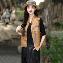 ��ɫ�Ї��L����ʽ�＾�o��������������2025�¿����p��Ů�͹Ŵ���