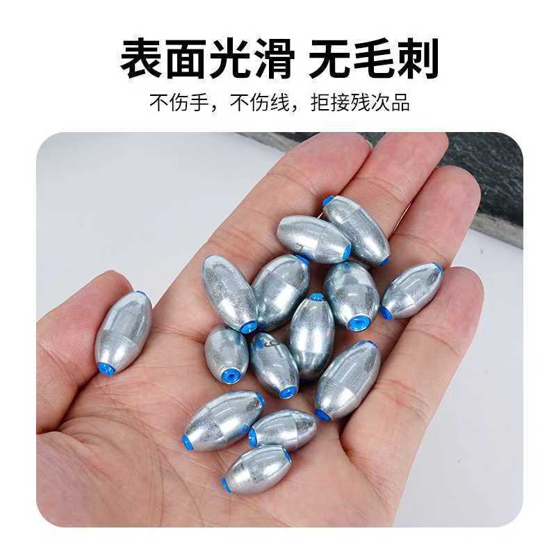 贯军带塑心电镀镜面钓鱼中空橄榄坠合金碳钢空心橄榄铅坠凹橄榄形|undefined