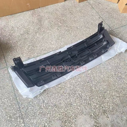 For Ford Ranger T6 2012-2015 Grille Electroplated Grille