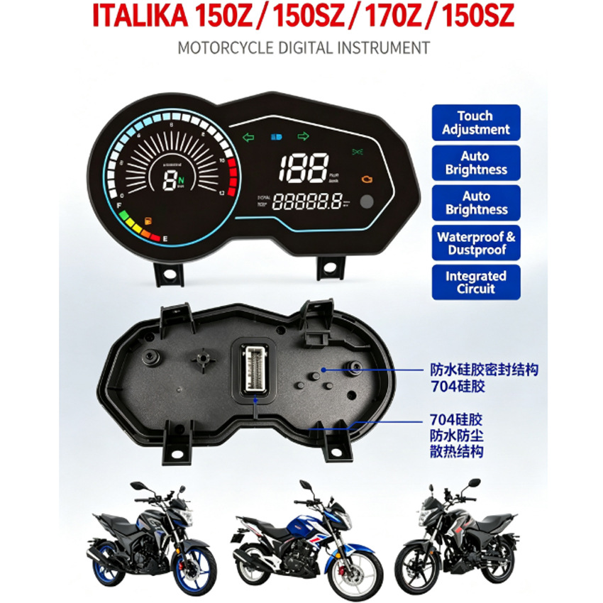 South America's Best-Selling Motorcycle Instrument Assembly Italika 150Z 150Sz 170Z Digital Speedometer