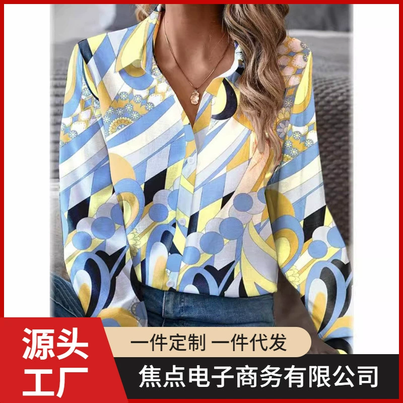 Женский кардиган-рубашка 2024 AliExpress, новый красочный геометрический принт 3D, элегантный, для поездок на работу, с возможностью индивидуальной настройки POD