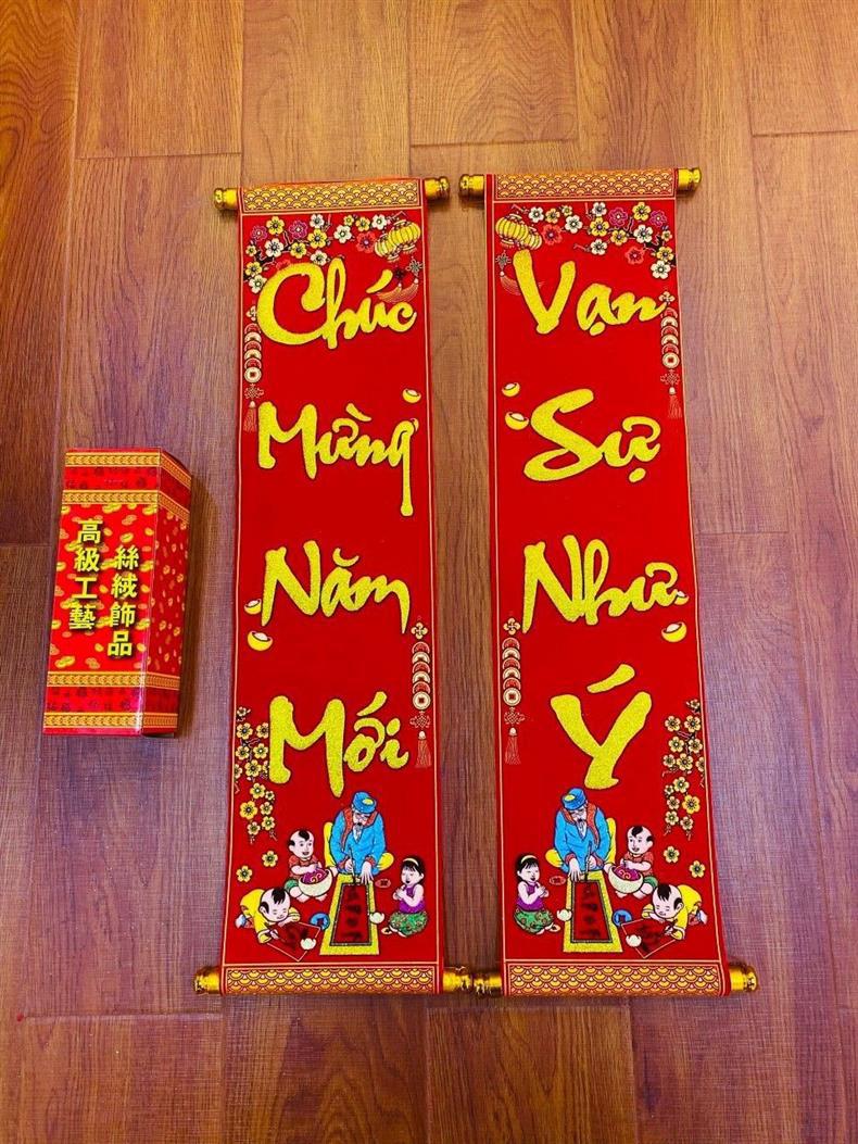 微信图片_20240720113325