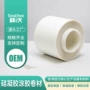生产覆膜聚氨酯卷材卷材