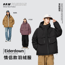 ��ʿ��ϵ�����q��ů�������e��荽q��q���Bñ�Ӻ�ɫ����������