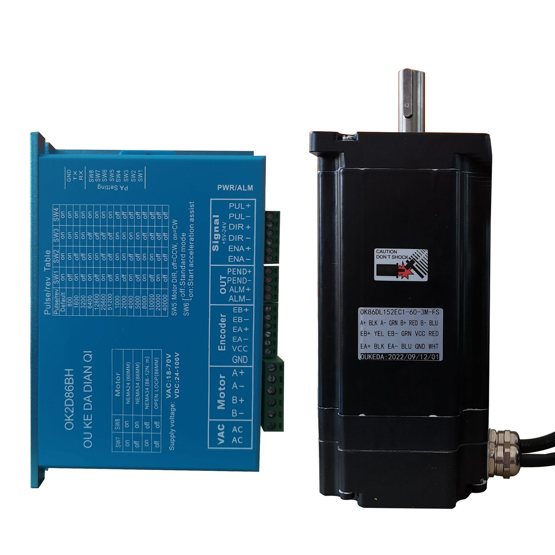 86闭环防水伺服电机 IP65 86步进电机带编码器 12NM 86闭环电机