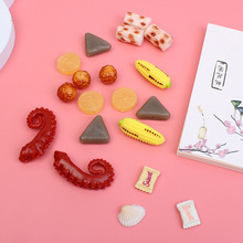 �������߲��u����ߔ[��PVC���Ϳ��С��ģ���^�ҼҔ[��ʳ���Ʒ