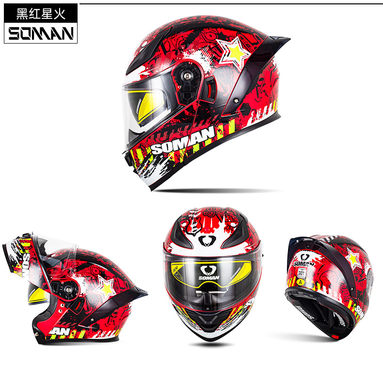 Cross-Border Exclusive Supply of New Motorcycle Helmets for Men, F2 Electric Vehicle Flip-Up Helmets for Women, All-Season Motorcycle Riding Helmets