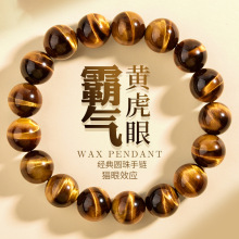 ��Ȼ�S����ʯ�ִ�����ʯľ׃ʯdiyˮ������ɢ�鴮���ִ��S�����l