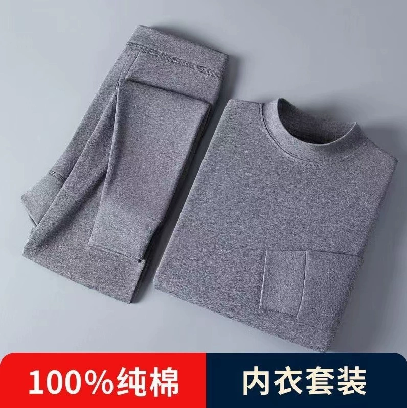 Мужская осенняя одежда из 100% чистого хлопка и осенние брюки, женское термобелье из чистого хлопка, тонкий комплект, хлопковый свитер и брюки со средним круглым вырезом