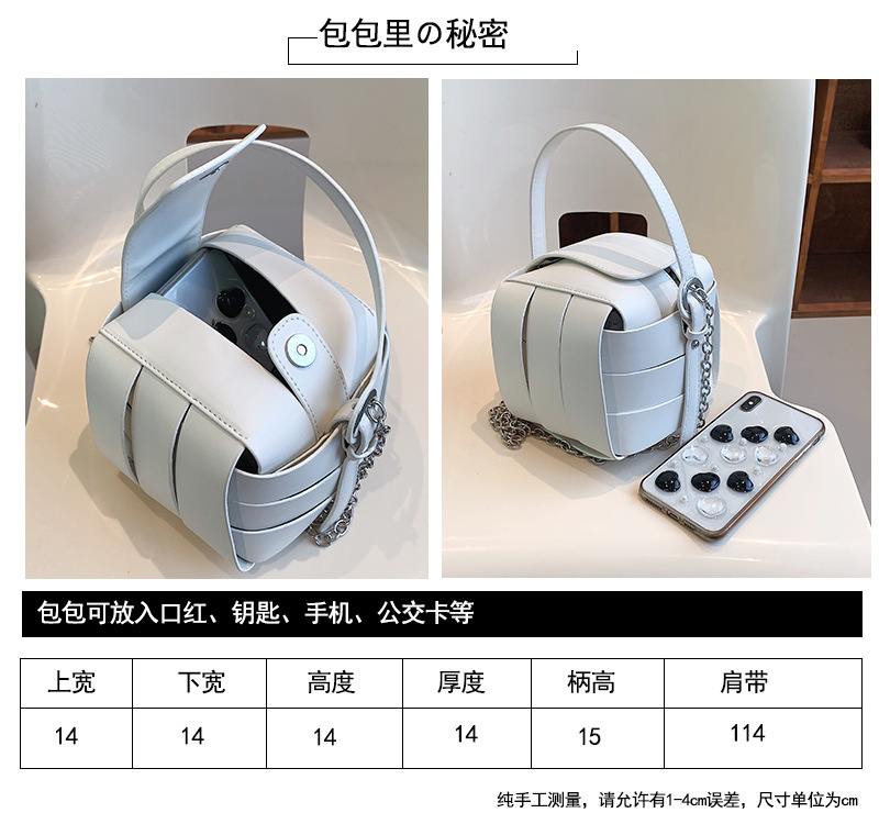 尺寸对比图.jpg