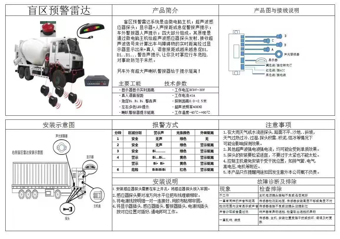 QQ图片20220929102749.jpg