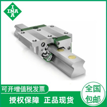 德国.INA导轨滑块 KUSE20 25  30 35 45 -G2-V1 -G3-V1  6排球
