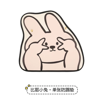 Bieye Short Anti-Kick Pad Car Rear Universal Seat Back Car Interior Decoration Rear Seat Back Anti-Dirty and Anti-Wear Pad (Chair back anti-kick pad) - short-anti-kick-pad-bie-bunny
