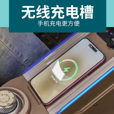 25 Models of Hongguang Mini Armrest box