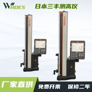 �ձ����S�y�߃x��Ӝy�߃x�߾��Ȕ��@�y2D�߶ȃx518-351/518-352