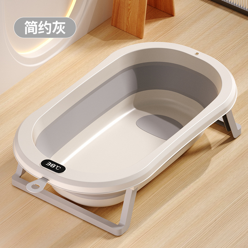 Bañera para bebés, bañera plegable para bebés y niños pequeños, bañera para sentarse y acostarse, bañera doméstica para niños, artículos para recién nacidos