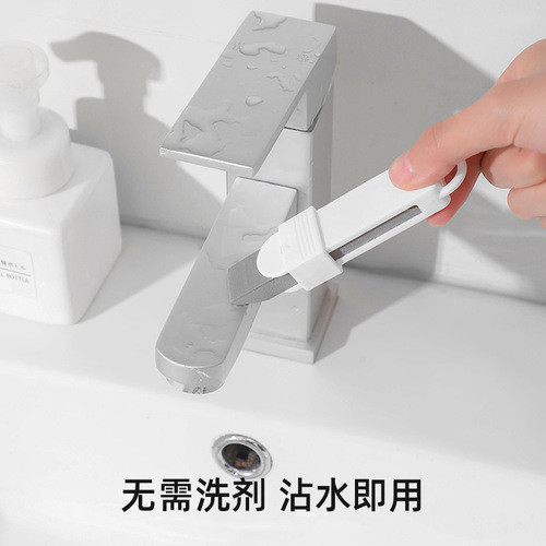 Stove cleaning wipe wall tile dirt scouring wipe kitchen powerful decontamination magic wipe multi-functional dirt removal brush