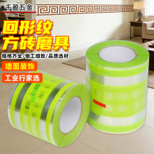 �⠝ˮ��ɰ���ͼy�z���´uģ����ʯ�����y��ˮ��ɰ���μyģ��