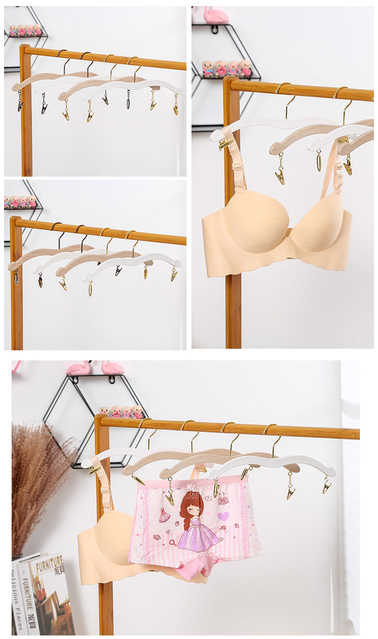 仿木内衣架