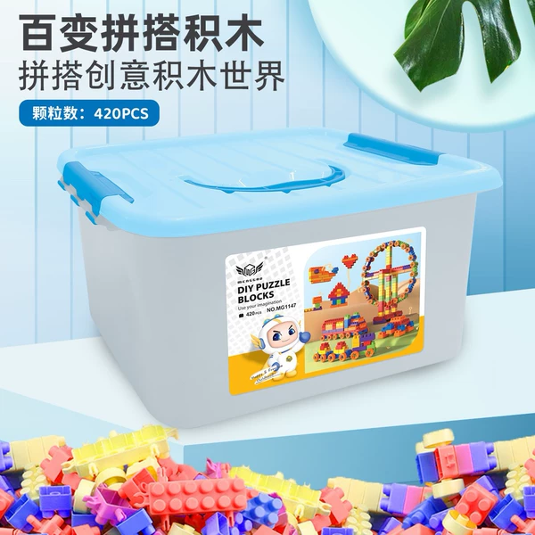 420 large particle building blocks + storage box