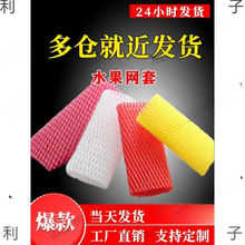 ˮ���׾W�J���ҾW�׽z�ϱ��o�W�����b���ӾW��ɏ�F����W���o�׈A