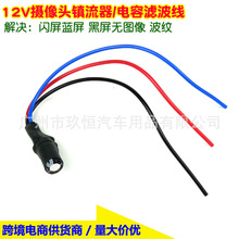 �m�ô󱊵�܇�z���^����������������܇������ҕ�R�^���ɔ_�����